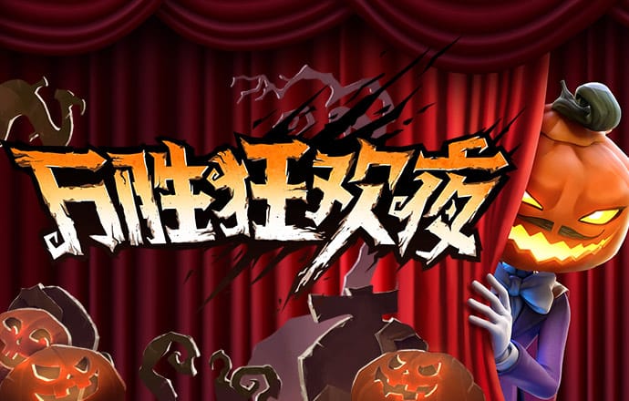 39153k1体育十年品牌值得信赖