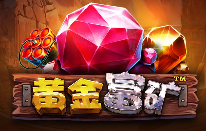 明博体育官方app下载