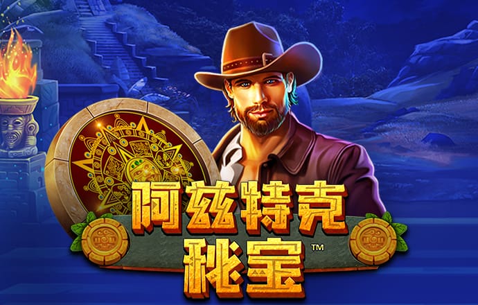 华会体育官网入口app
