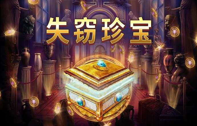jdb电子夺宝游戏平台